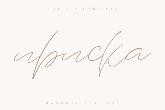 Iriska Typeface Review: Elevating Brand Identity with Elegant Handwritten Style
